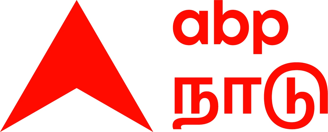 ABP_NADU_LOGO_HOR_POS_CMYK