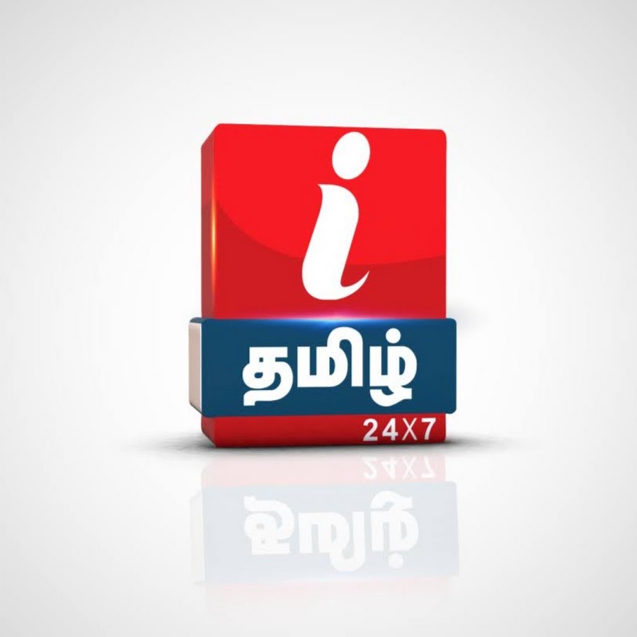 channels4_profile (2)
